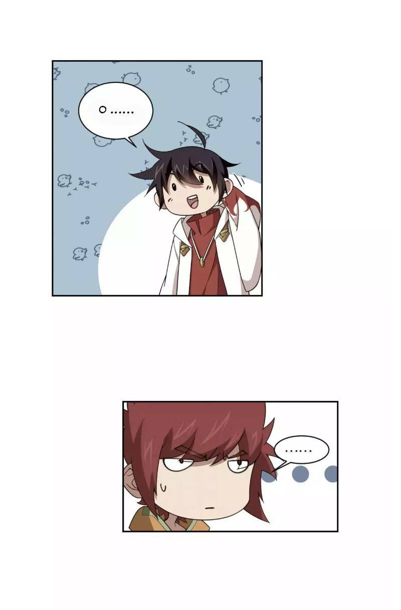 võng du chi cận chiến pháp sư chapter 197 12