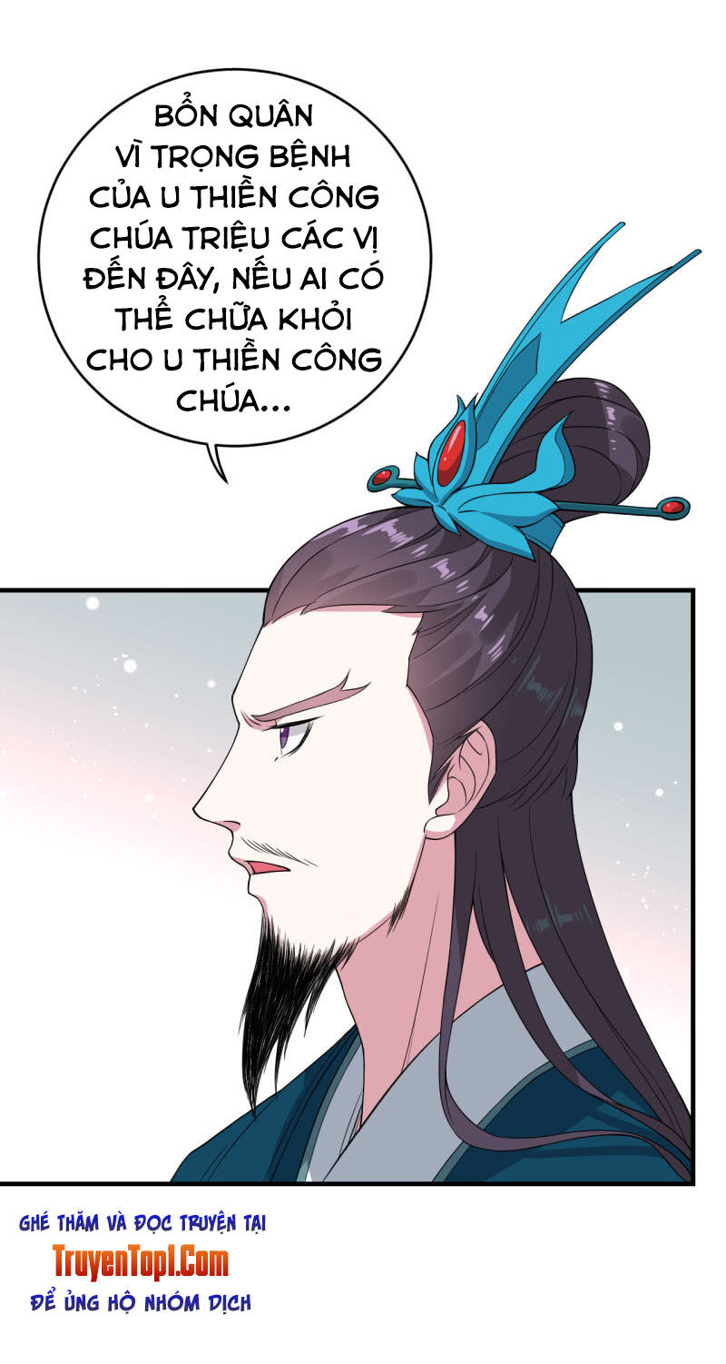 tà y cuồng thê chapter 80 22