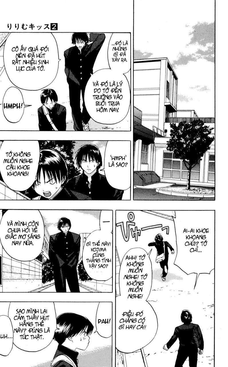 lilim kiss chapter 22 7