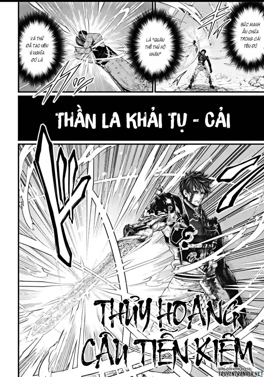 đại chiến nhân thần chapter 63 16