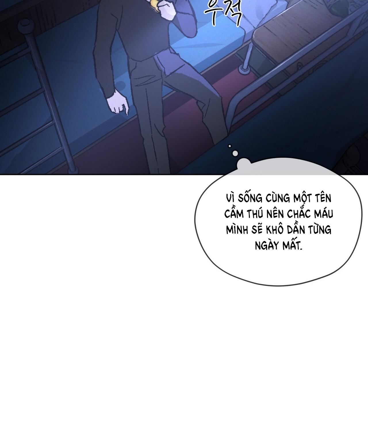 codename anastasia chapter 26.2 41