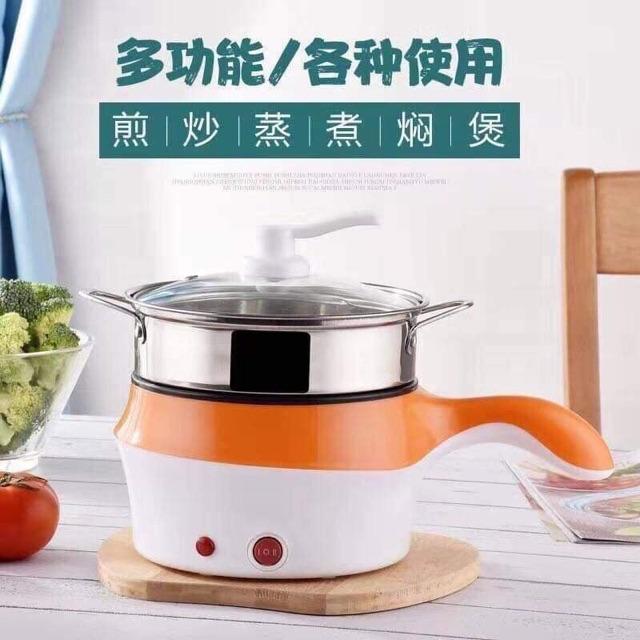 Nồi điện mini đa năng chống dính 2 tầng tặng kèm vỉ hấp (TC0026)