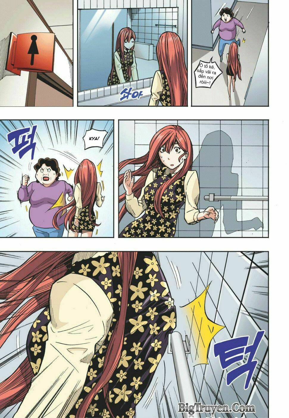 skill of lure - nghệ thuật quyến rũ chapter 15 17