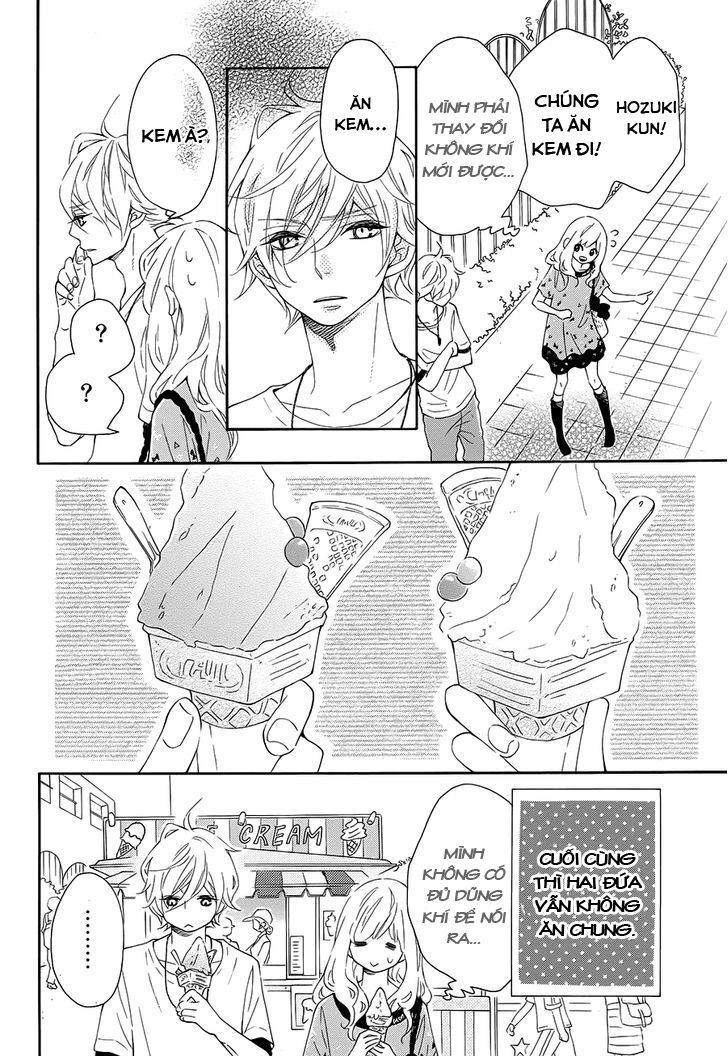 koisuru harinezumi chapter 13 22