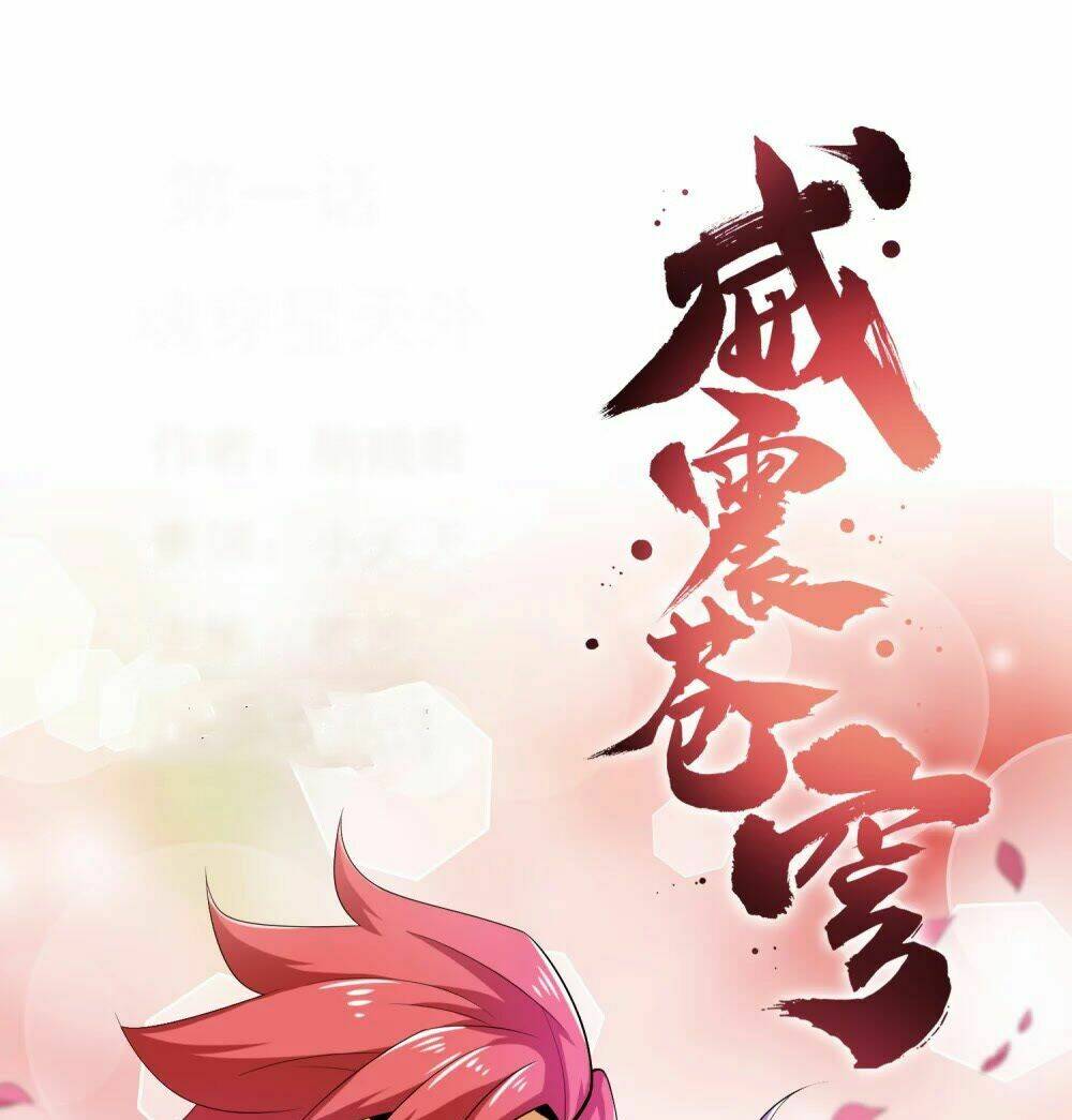 uy chấn thương khung chapter 1 2