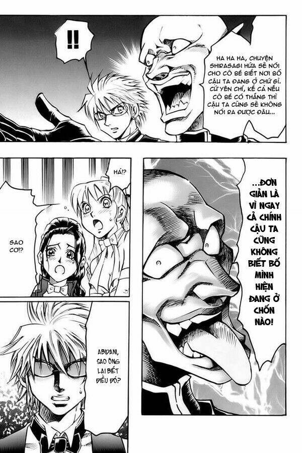 gamble fish chapter 28 21