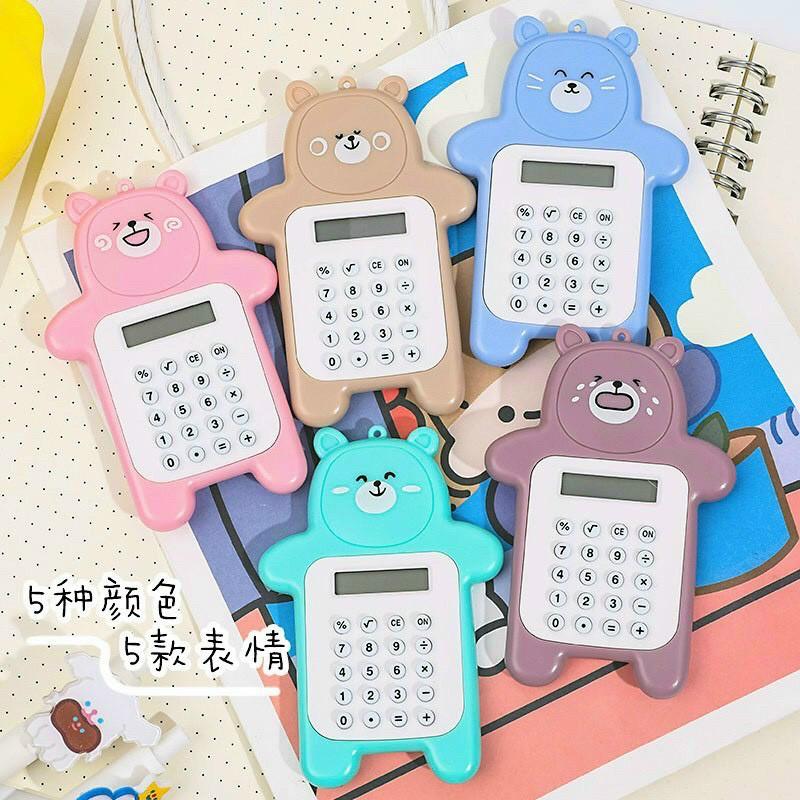 MÓC KHÓA MÁY TÍNH MẪU MỚI CHỐNG NƯỚC NHẸ, CÓ PIN SẴN