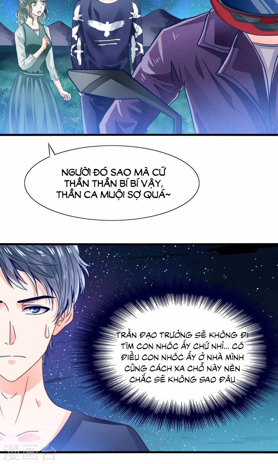 tôi bị gấu trúc nhìn trúng rồi chapter 11 6