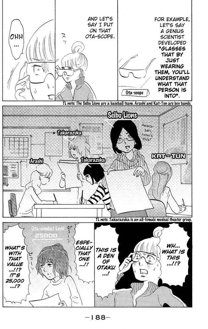 kuragehime (công chúa sứa) chapter 24 33