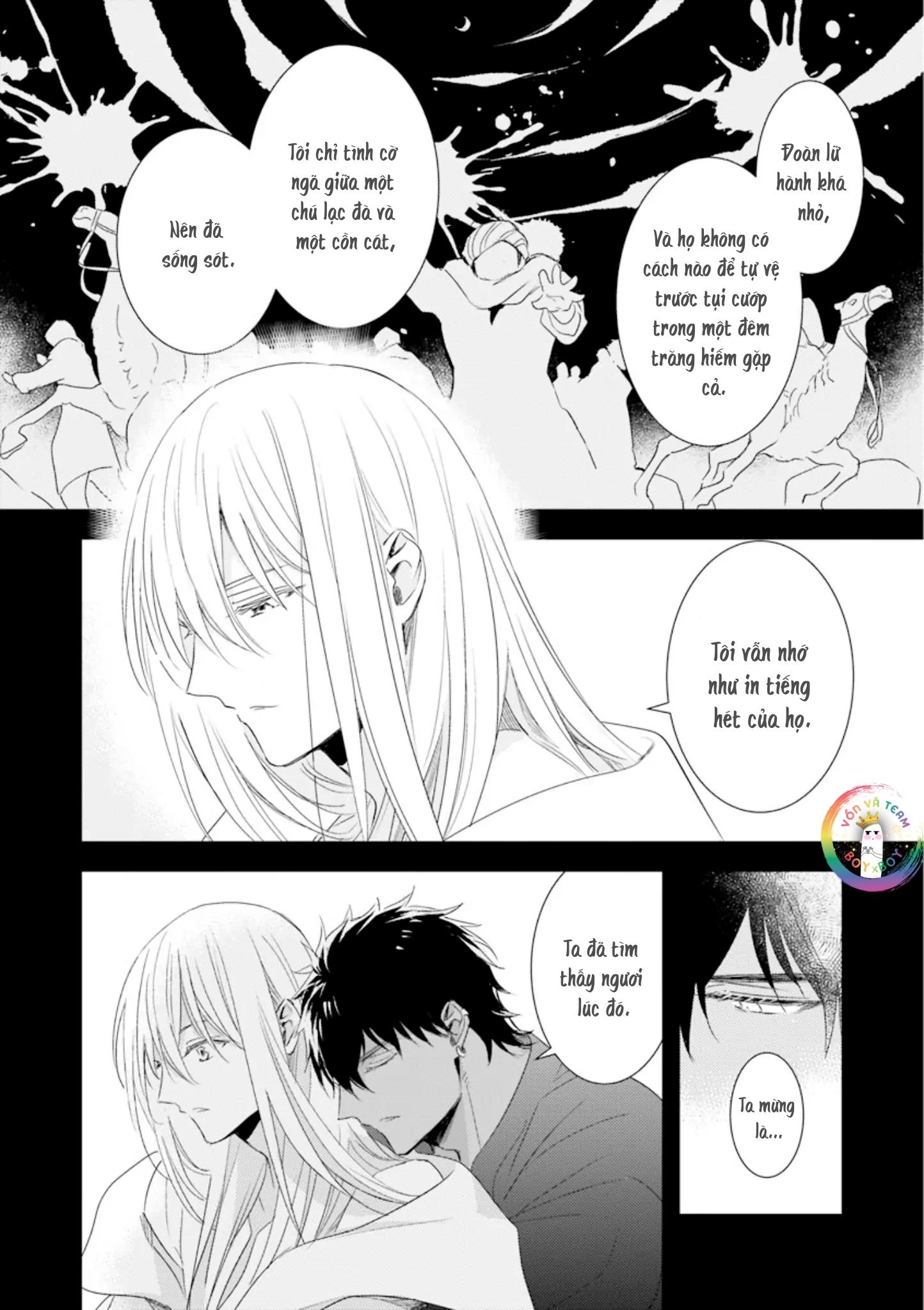 bokuko no emanon (end) chapter 5 10