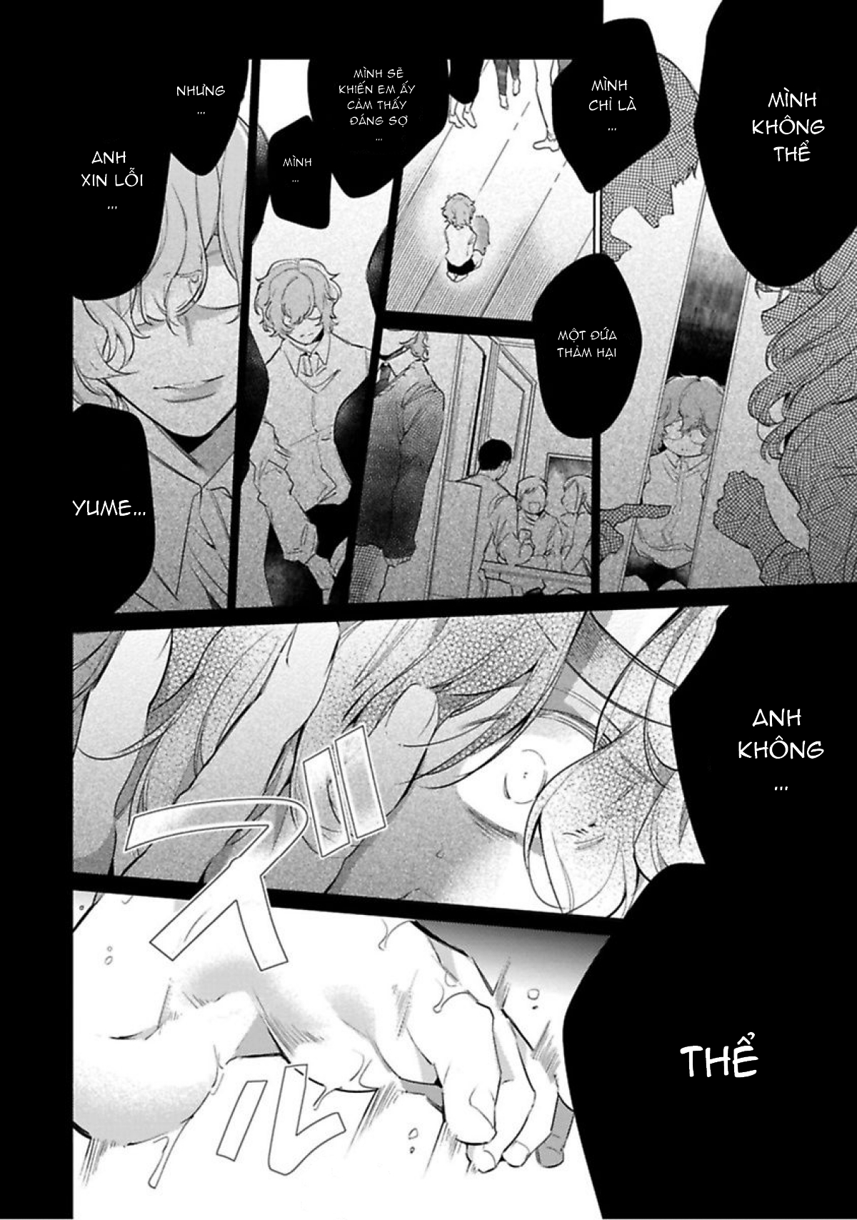 người tình quái vật chapter 1.1 19