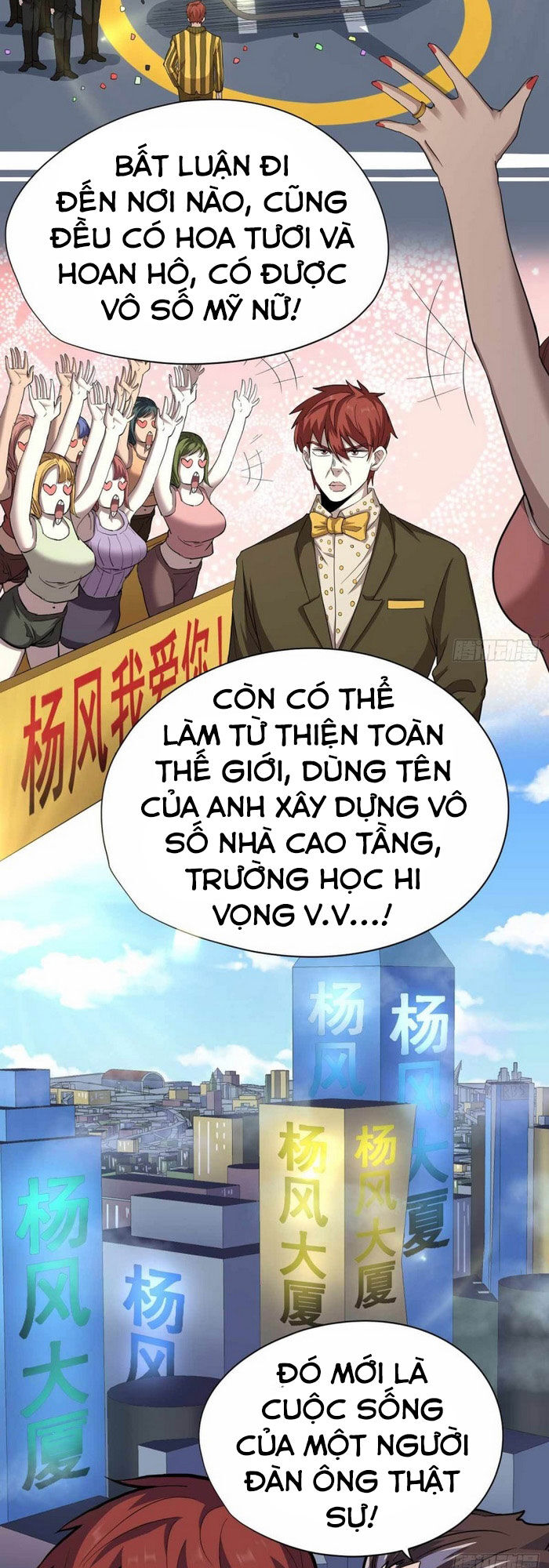 vương bài thần y chapter 41 25