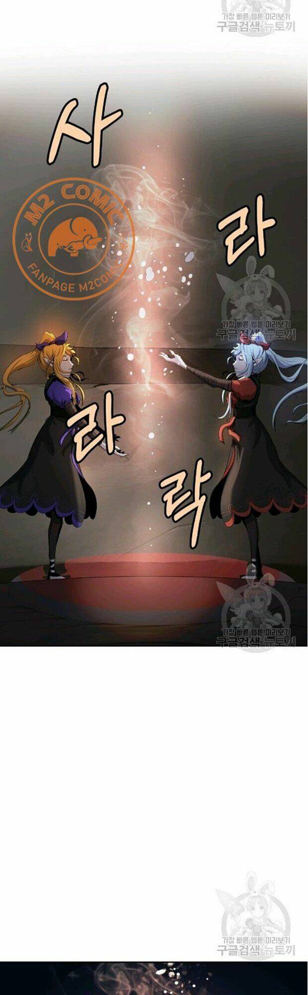 xuyên không thành hổ chapter 35 38