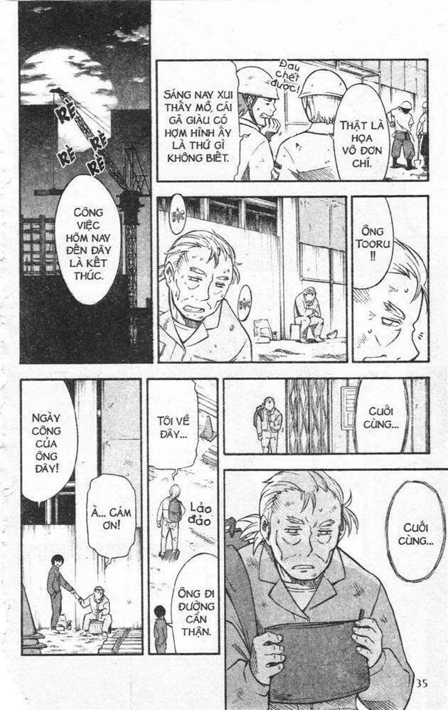 ifrit - danzai no enjin chapter 25 15