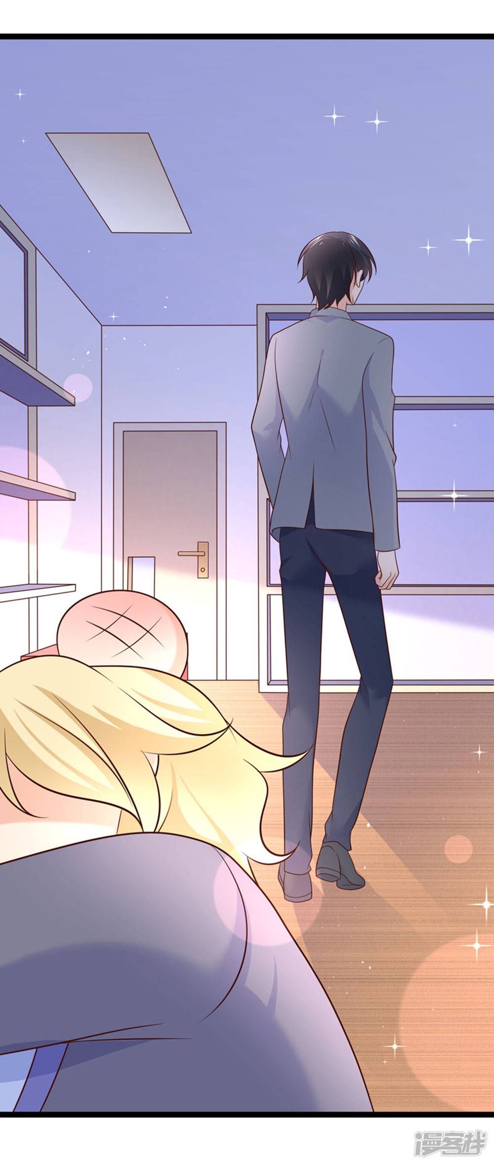 Boss Của Tôi Là Đại Thần chapter 41 - Trang 21