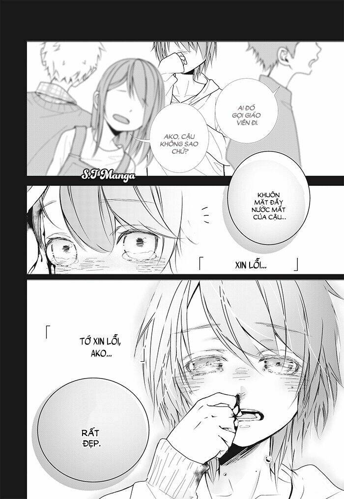 amefuri rhapsody chapter 1 48