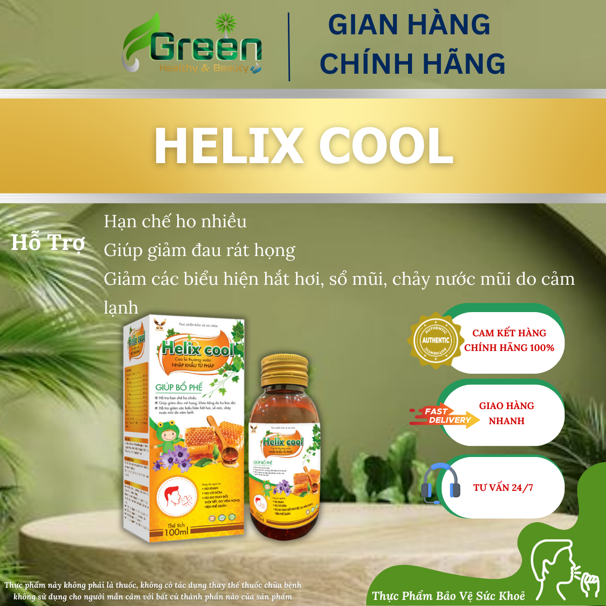 HELIX COOL - Siro hỗ trợ giảm ho, sổ mũi (Chai 100ml)