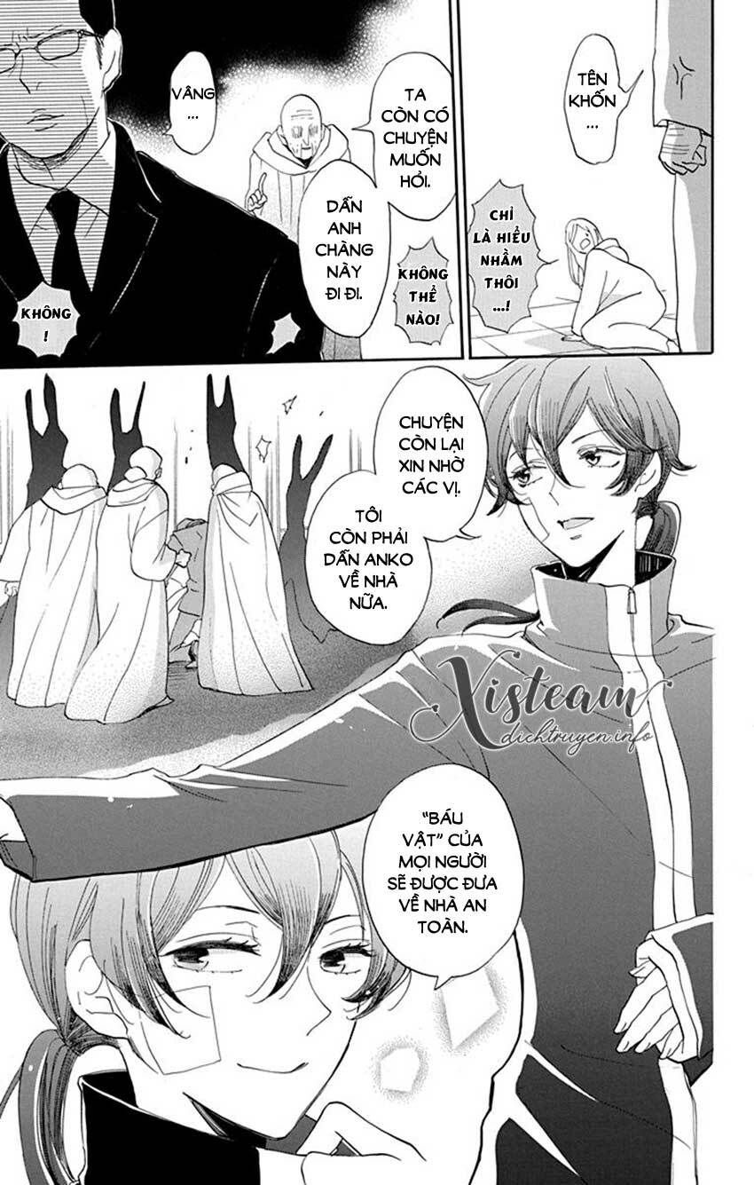 nin koi chapter 16 23