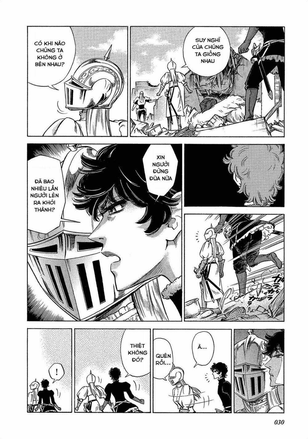 stravaganza - isai no hime chapter 16 5