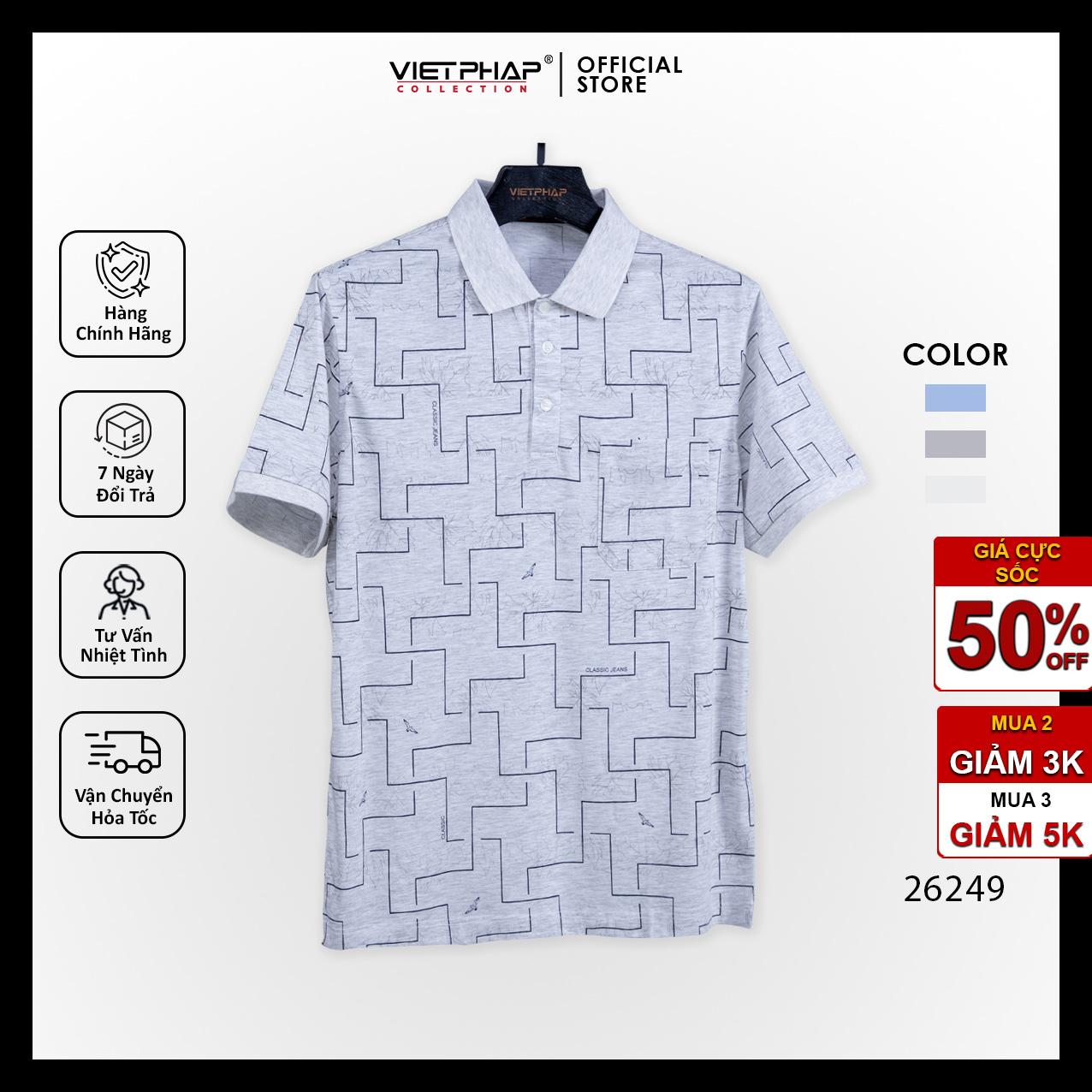 (SALE UP TO 50%) Áo Thun Milan Cao Cấp VIỆT PHÁP / Form Luxury - Chất liệu cotton co dãn và thấm hút mồ hôi tốt 26249