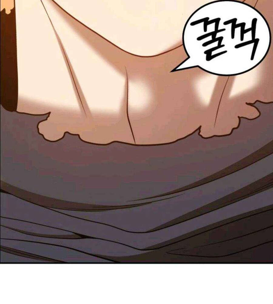 Gậy Gỗ Cấp 99+ chapter 45.1 111