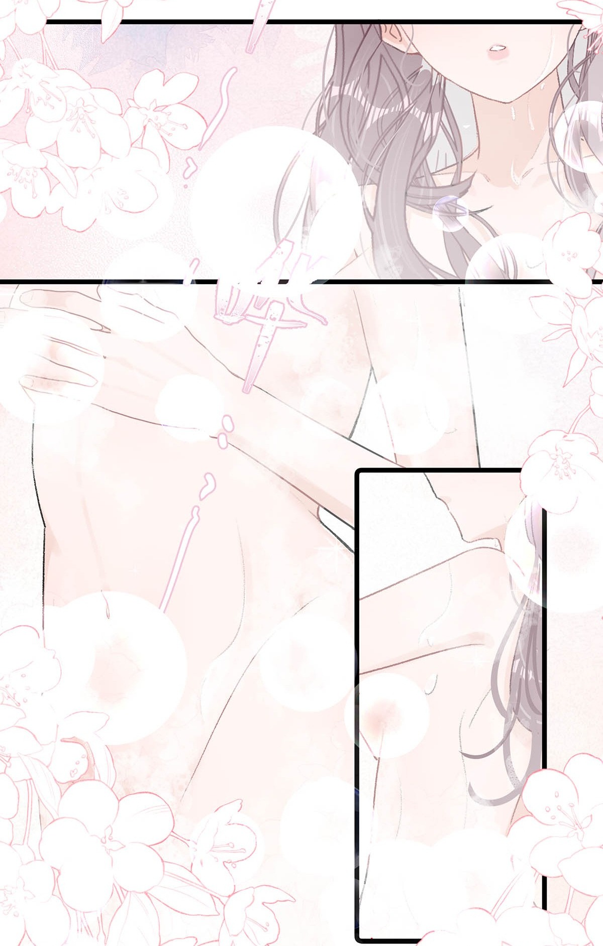 bị mẹ kế là ảnh hậu cưỡng ép yêu trong show thực tế chapter 22 4