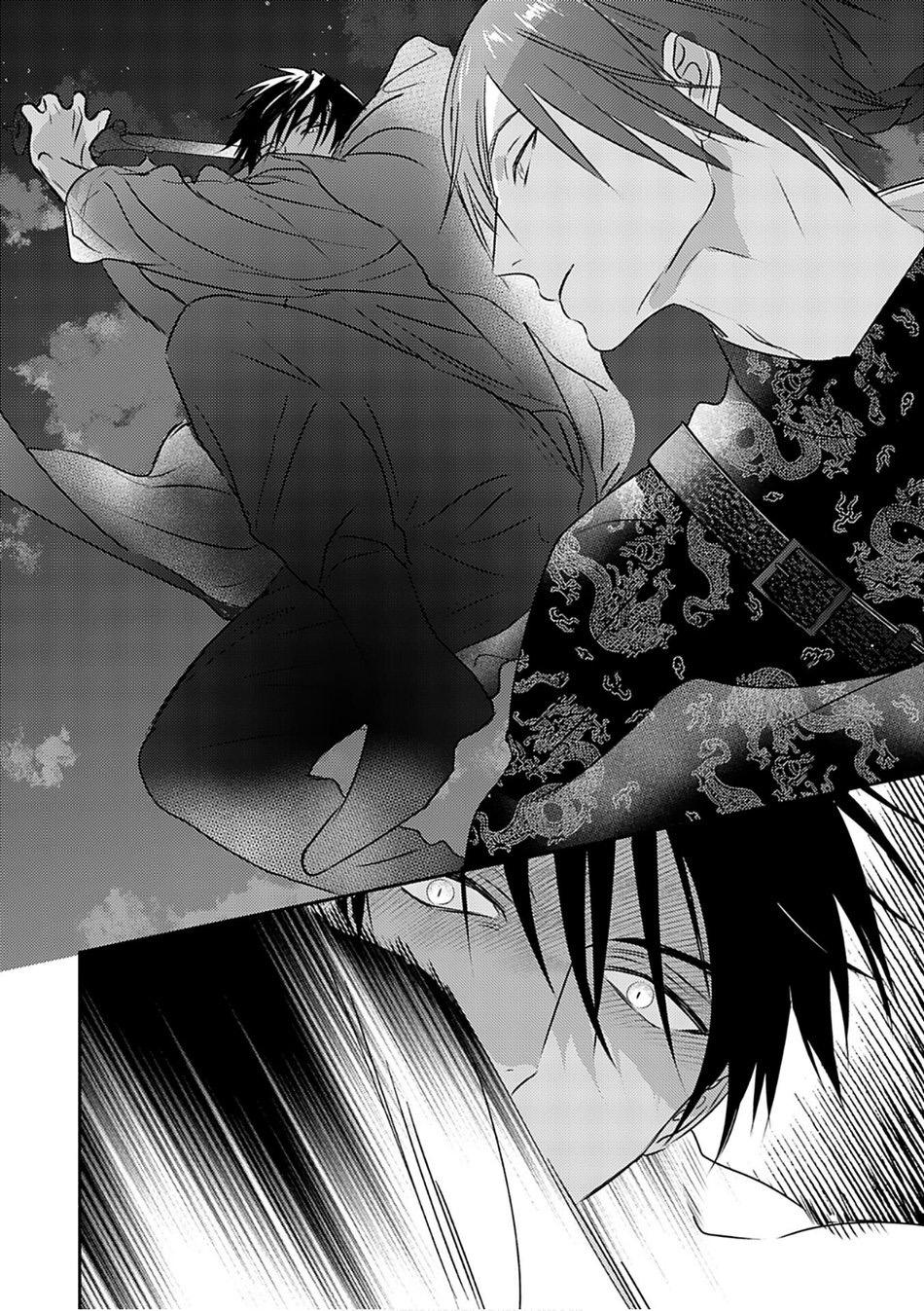 hậu cung omega chapter 8 26