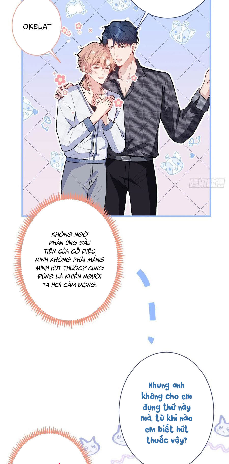 lại bị nam thần chọc trên hot search! chapter 114 9