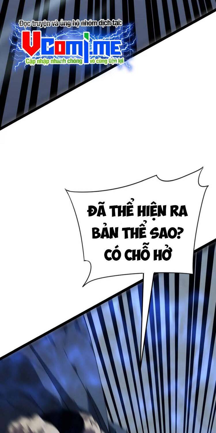 đằng lục thiên phú chapter 40 27