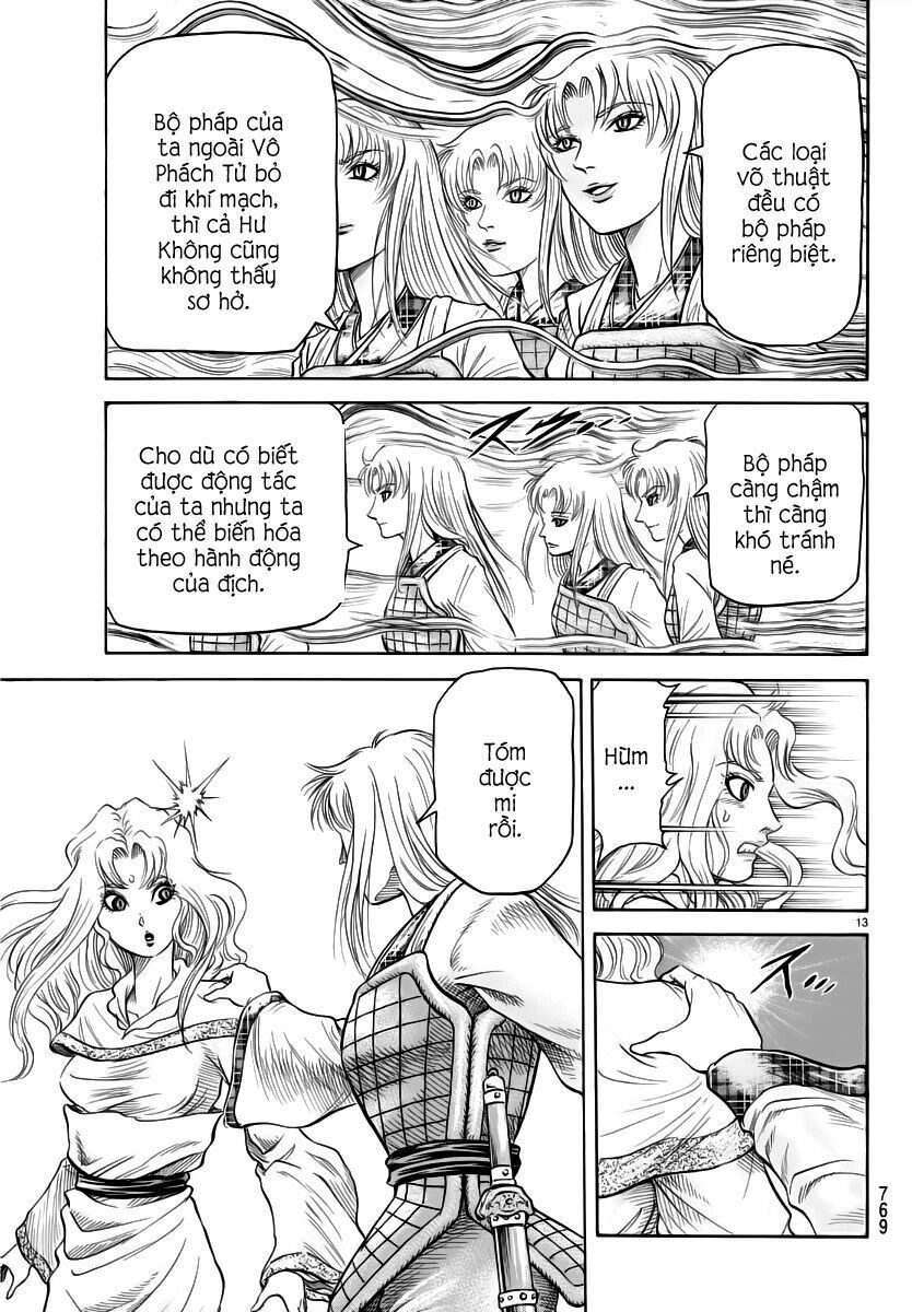 chú bé rồng - ryuuroden chapter 253 13