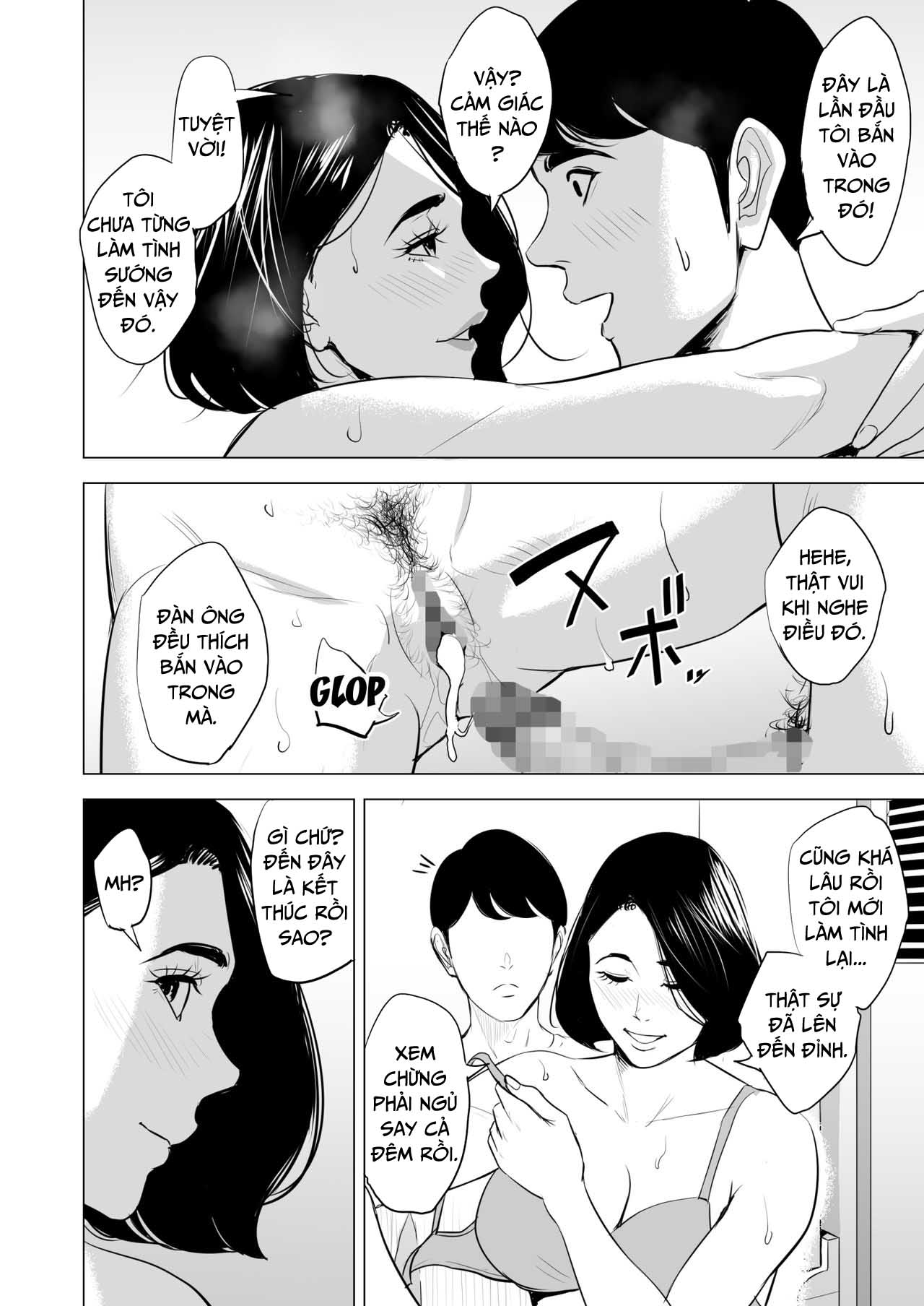 cô đang làm gì trên tàu điện thế hả chapter 2 23