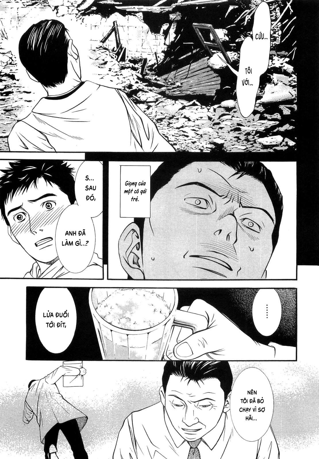 shokuryou jinrui re: starving re:velation chapter 39 7