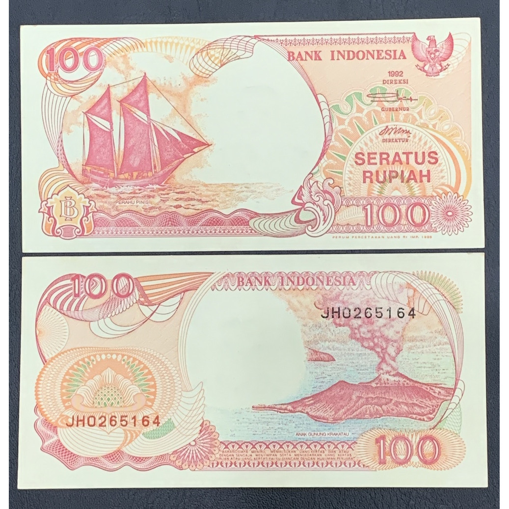 Tiền Indonesia phong thủy 100 Rupiah thuận buồm xuôi gió , tiền Đông Nam Á , Mới 100% UNC