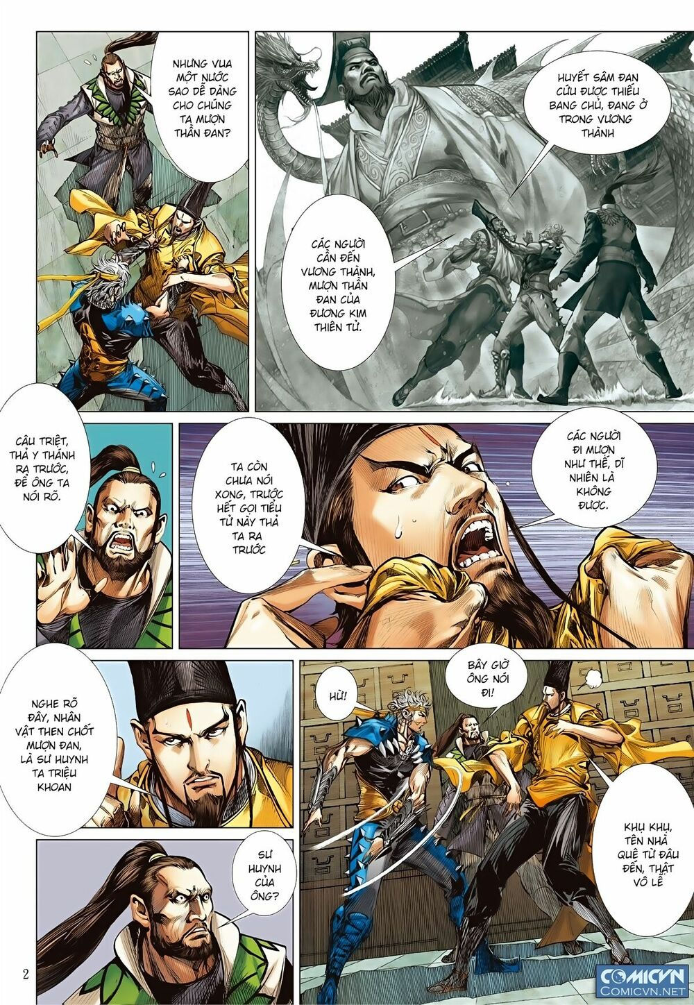 sơn hải kinh truyện chapter 74 2