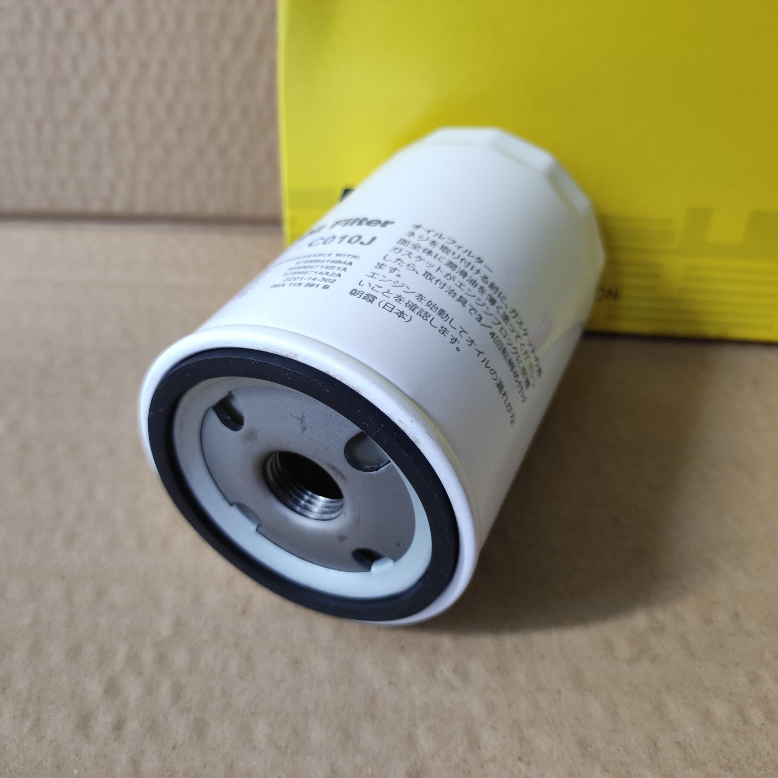 Lọc dầu Ford Fiesta 2002-2012