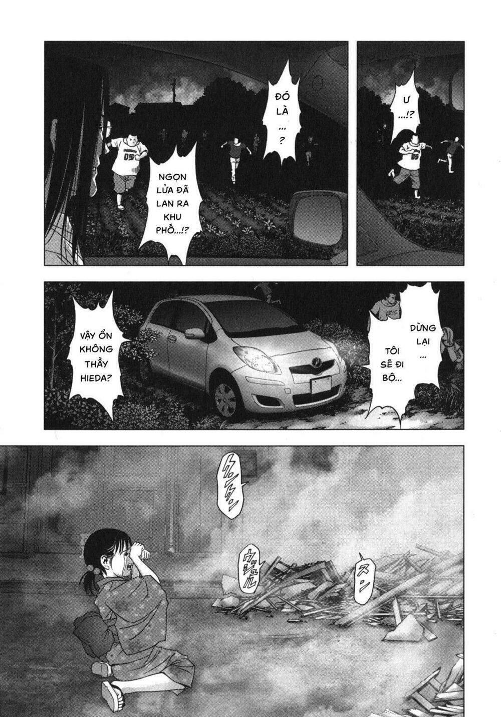 youkai hunter – yami no kyakujin chapter 3 14