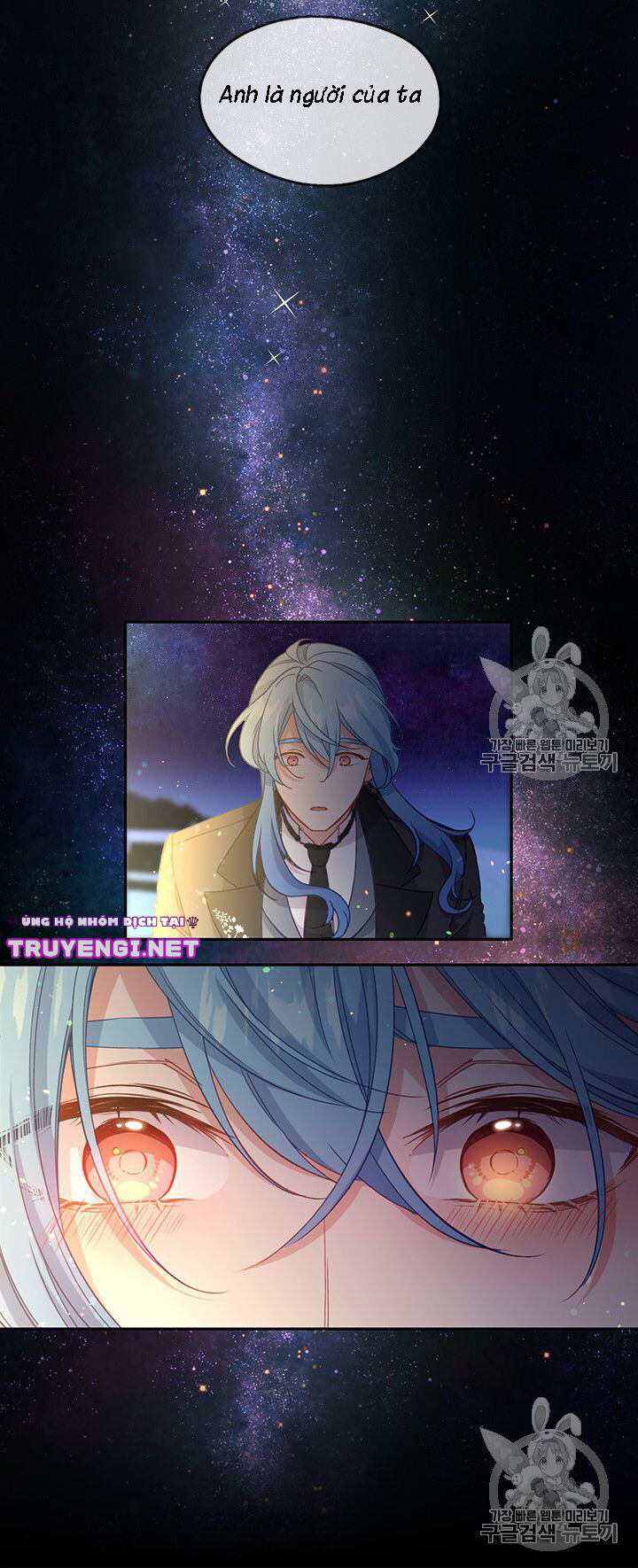 cẩn thận nữ phụ phản diện đấy! chapter 36 22