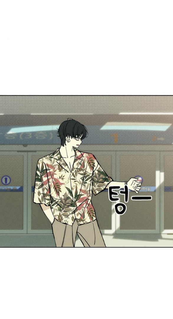 [18+] Nước Mắt Trên Đóa Hoa Tàn chapter 25.1 9