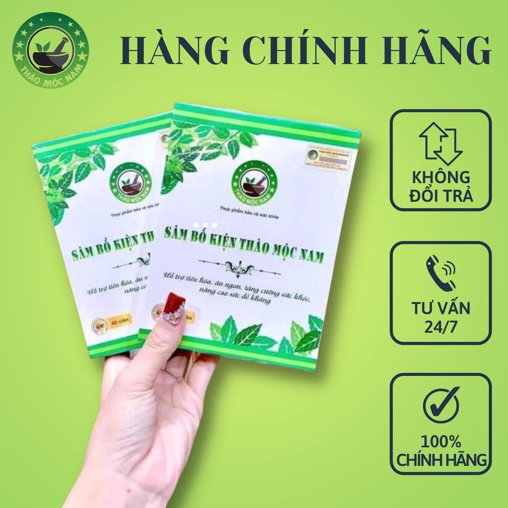 Tăng cân Sâm Bổ Kiện. [2 hộp] Ăn ngon,ăn khỏe hấp thụ tốt và tăng hiệu quả cân chỉ sau 7-10 ngày.