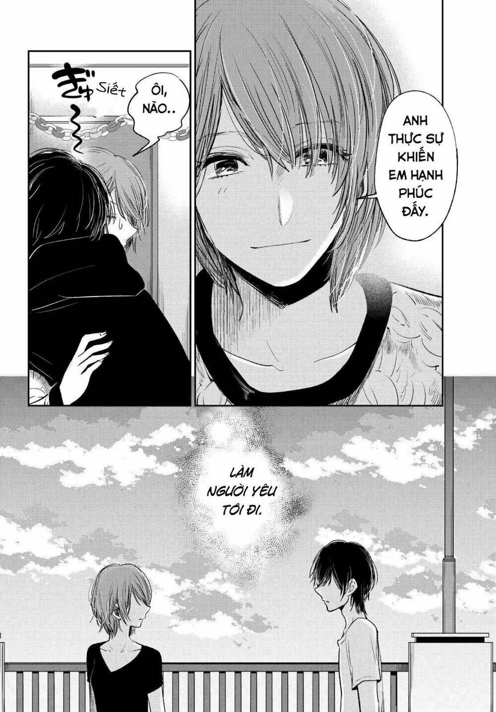 kuzu no honkai décor chapter 3 7