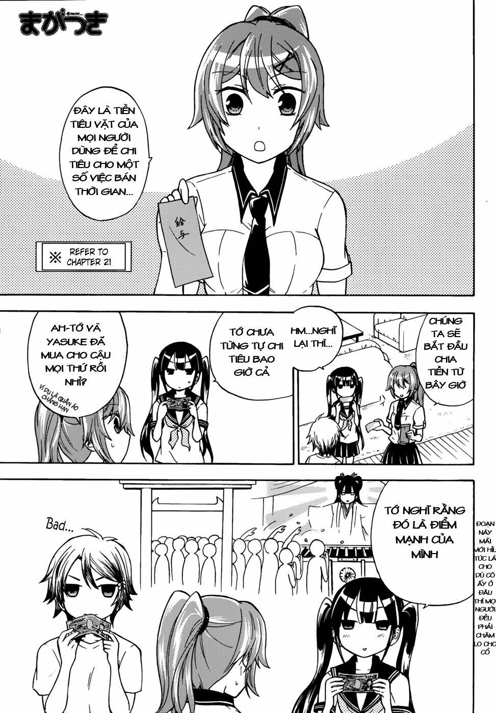 maga-tsuki chapter 24 1