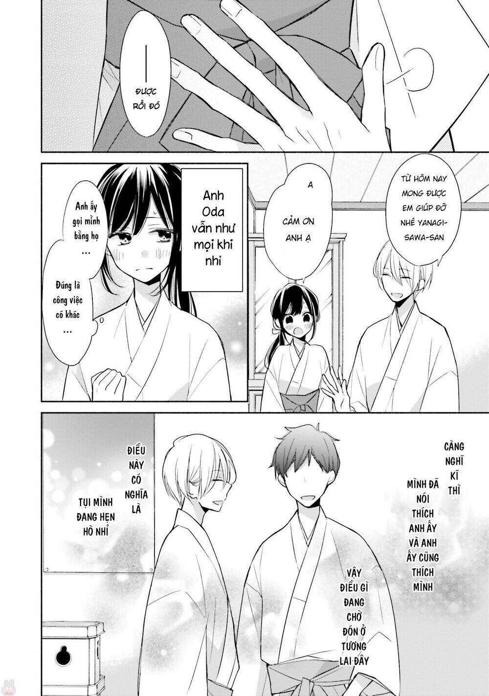 Tsugi Wa Sasetene Chapter 5 - Trang 17