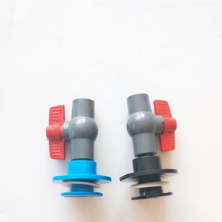 Nấm hút đáy phi 20 có kèm van khóa- Nấm hút đáy dàn hồ tép, hồ cá cảnh - phụ kiện thủy sinh - shopleo