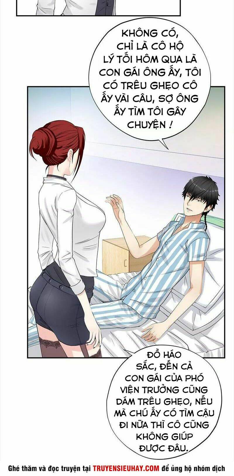 học viện cao thủ chapter 36 14