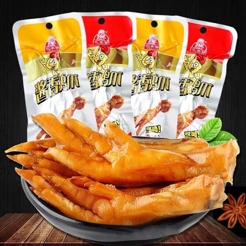 Combo 5 cái chân gà cay Tứ Xuyên