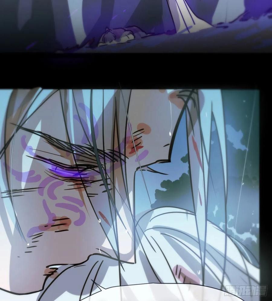 Bắt Lấy Ngao Ngao chapter 157 - Trang 8