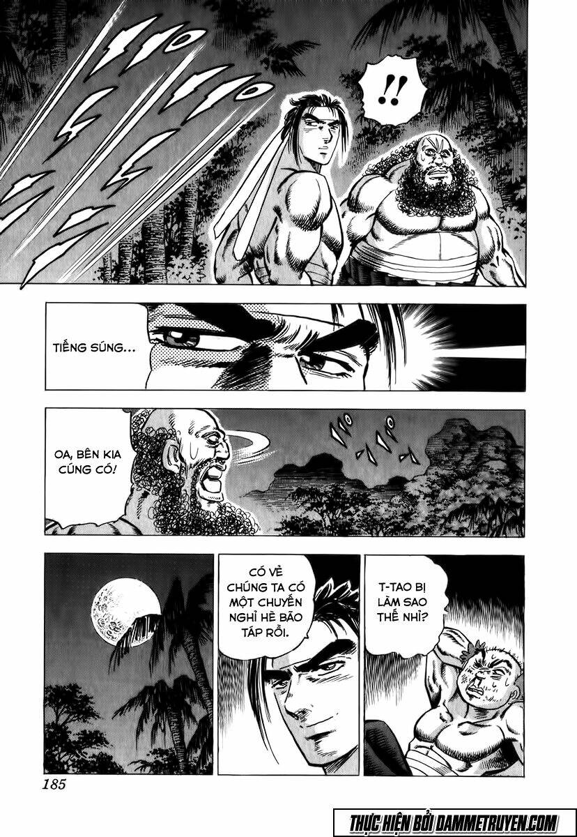 akakatsuki!! otokojuku - seinen yo, taishi wo idake chapter 7 22