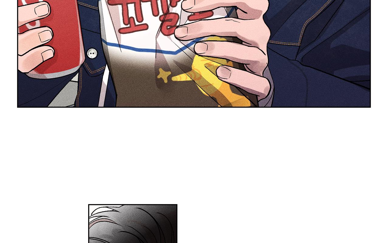 người yêu của anh chapter 6 105