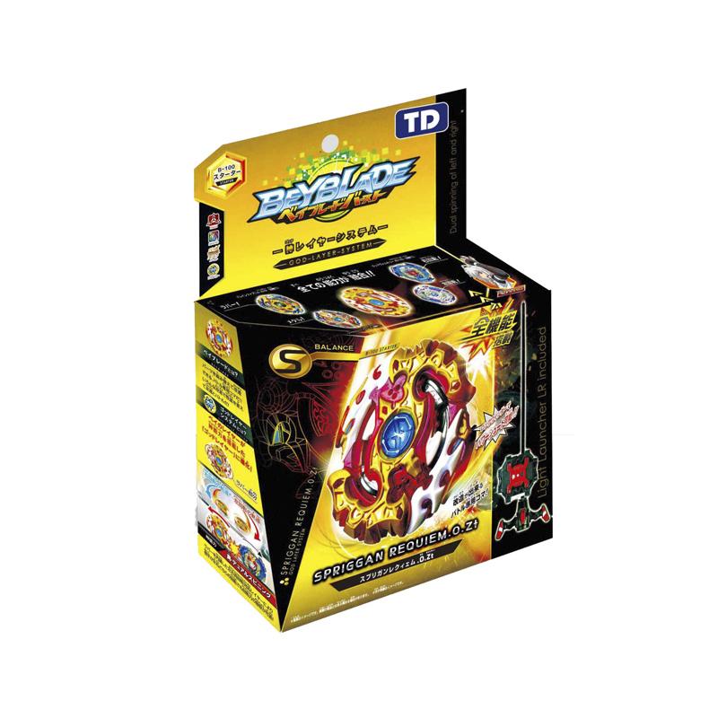 Bộ Đồ Chơi Trẻ Em Beyblade (B-100)