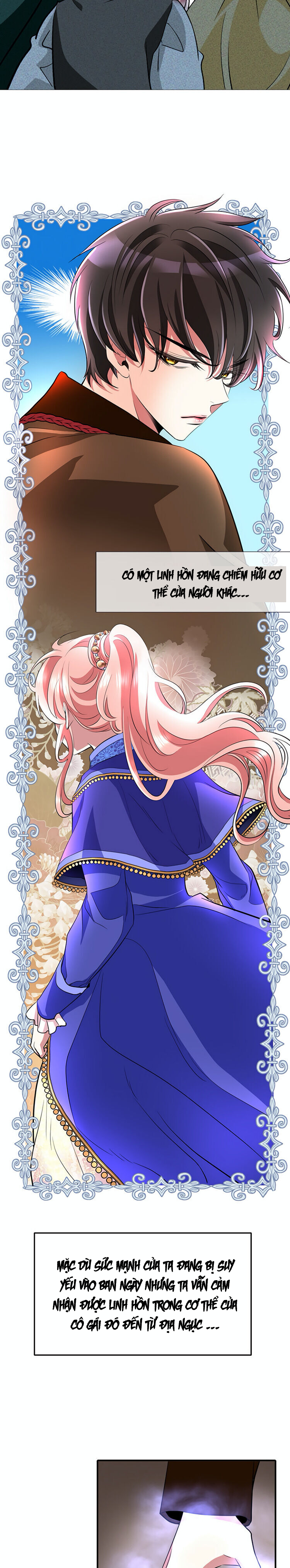 tôi là một sát thủ nhưng tôi đang nghĩ đến việc sống như một cô công chúa chapter 2 14